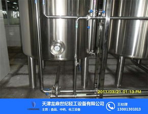 天津豆奶設備廠與龍鼎世紀 創(chuàng)新技術引領豆奶生產(chǎn)現(xiàn)代化