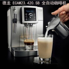 寧波江北天地寬電子產(chǎn)品制造廠 全自動(dòng)投幣咖啡機(jī)與電子產(chǎn)品的創(chuàng)新融合