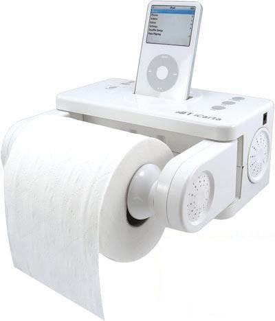 花哨不實(shí)用的電子產(chǎn)品盤(pán)點(diǎn)（一） 那些讓你買(mǎi)完就后悔的“智商稅”